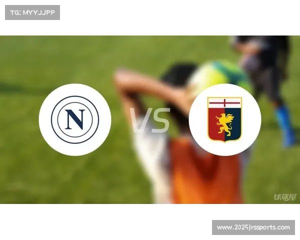 热那亚球迷发布声明力挺新任主帅盼球队重振雄风 热那亚球迷发布声明力挺新任主帅盼球队重振雄风